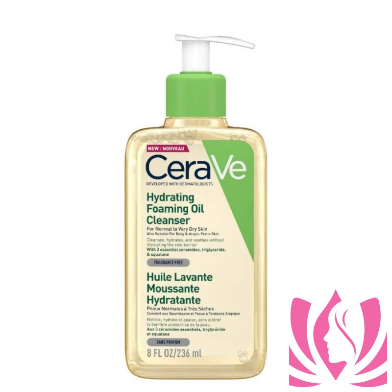 غسولcerave سيرافي 237مل لون DAILY MOISTURIZING LOTION غسولcerave سيرافي 237مل لون DAILY MOISTURIZING LOTION