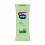 لوشن جسم VASELINE فازل320 fمل لون بالجرفوت - مضخه - متجر لمسة بيوتي