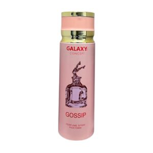 سبري عرق جلكسي gossip