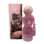 عطر جورجينا