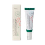 سيروم وجه axis y dark spot كوري